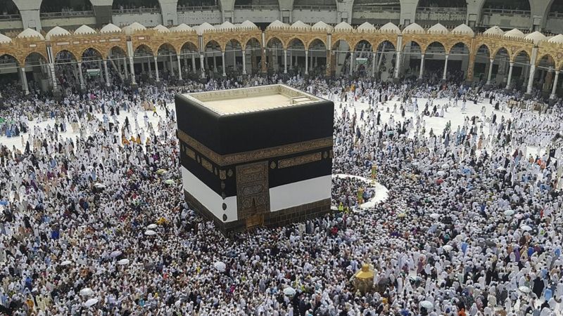 Kemenag Sebut Kuota Haji Reguler dan Khusus Ditentukan Arab Saudi