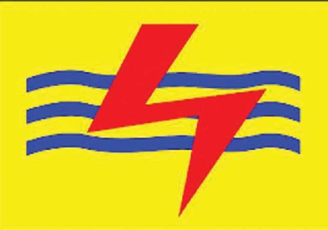 Tingkatkan Rasio Elektrifikasi Meranti