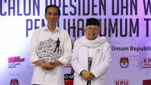 Daftar Tamu Istimewa Pelantikan Jokowi-Ma'ruf Amin
