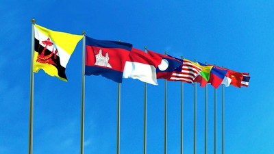 Indonesia Jadi Tuan Rumah ASEAN Ministerial Meeting 2023