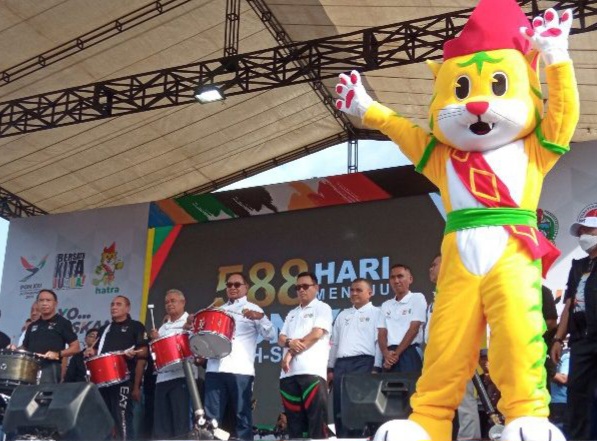 Ini Dia Maskot, Logo dan Tagline PON 2024 di Aceh dan Sumut