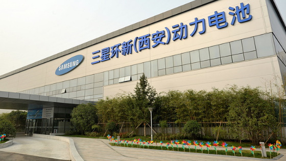 Digempur Xiaomi dan Huawei, Samsung Setop Produksi Ponsel di China