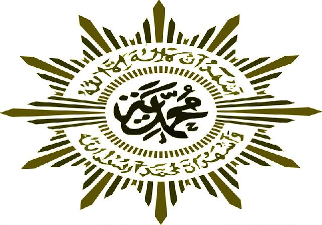 Kepemimpinan Muhammadiyah