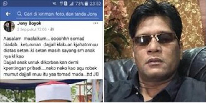 Berkas Jony Boyok Penghina UAS di Facebook Masih Ditelaah Jaksa