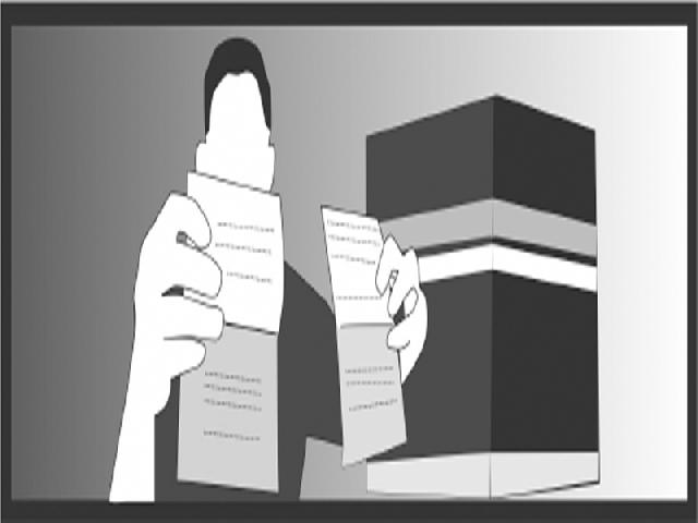 Pengawasan Bisnis Haji Ilegal Masih Lemah