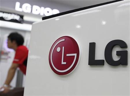 Ratusan Karyawan Pabrik LG Electronics Cibitung Positif Covid-19