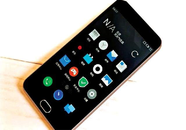 Meizu PRO 5 Dominasi Smartphone Tercepat