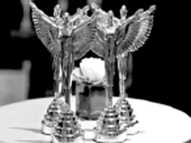 Umumkan Daftar Nominasi