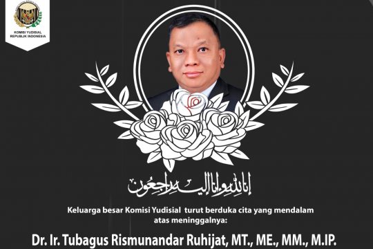 Sekjen Komisi Yudisial Tubagus Rismunandar Meninggal Positif Corona