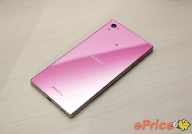 Xperia Z5 Warna Pink Meluncur Bulan Ini