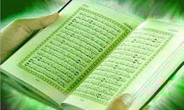 Cabang Sarhil Quran, M2IQ dan Khattil Final