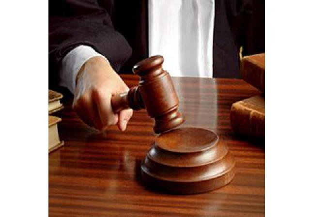 Giliran PT ASL  di Inhu Tersangka