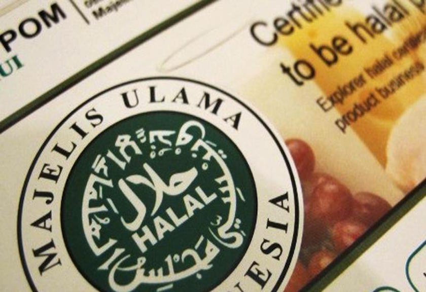 Mulai 17 Oktober, Produk Makanan Minuman Wajib Bersertifikat Halal