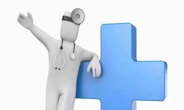 Layanan Kesehatan  Jangan Terganggu