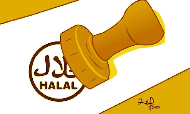 UU Halal dan UKM