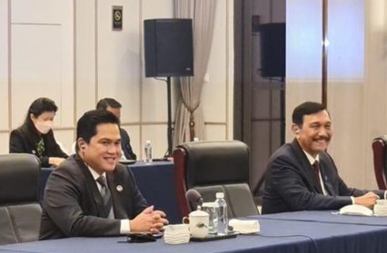 PCR Dukung Luhut dan Erick di Pilpres 2024, Pengamat: Tak Jelas Motivasinya