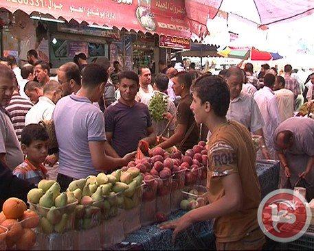 Sambut Idul Adha, Warga Gaza Dalam Impitan Ekonomi dan Keterpurukan