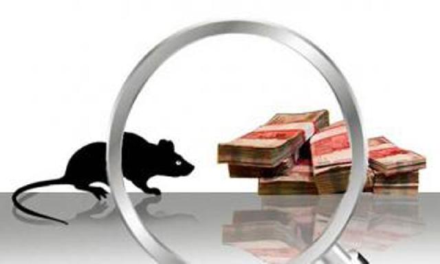 Sidang Annas Hadirkan Saksi Meringankan