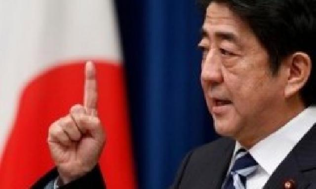 PM Jepang takkan Minta Maaf