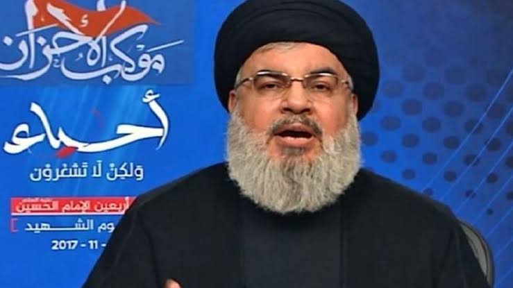 Hizbullah akan Balas Aksi Teror Israel