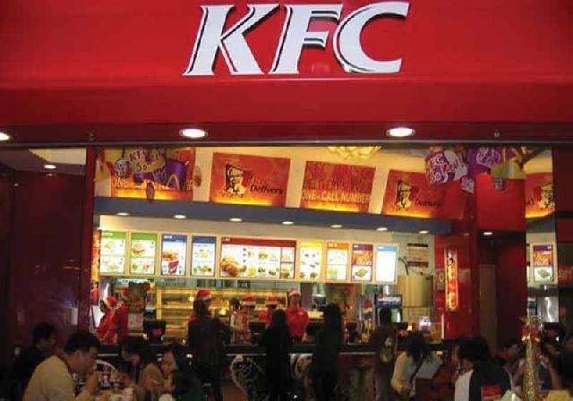 KFC Dinilai Salahi Aturan