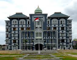 Korupsi di UIN Suska Riau, Giliran Ketua Prodi Ilmu Komunikasi dan Ketua Senat Diperiksa