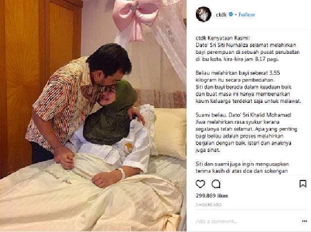 Setelah Hampir 12 Tahun Menikah, Siti Nurhaliza Akhirnya Lahirkan Anak Pertama