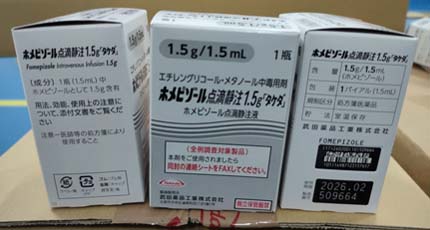 200 Vial Obat Gangguan Ginjal Akut Sudah Tiba di Indonesia dari Jepang