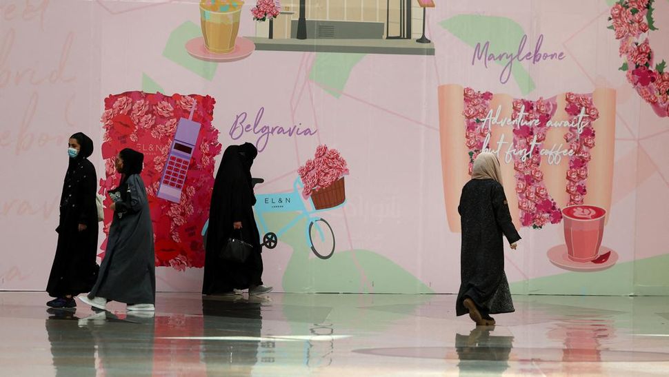 Warga Arab Saudi Kini Terang-terangan Rayakan Valentine