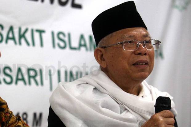 Ma'ruf Amin Berhaji, Cak Imin: Insya Allah Bertemu Habib Rizieq