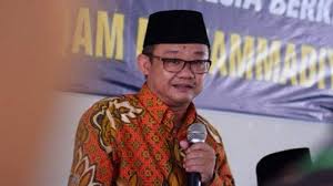Meski Nadiem Minta Maaf, Muhammadiyah Tetap Mundur dari POP Kemendikbud