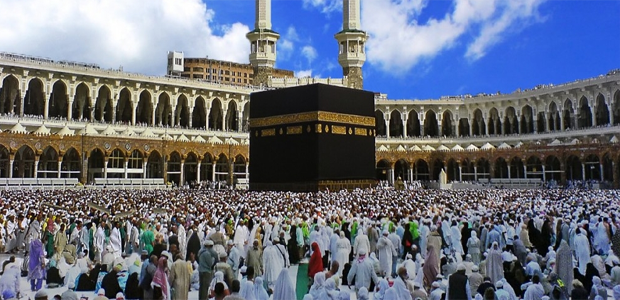 Ibadah Haji 2023, Kemenag Prioritaskan 60 Ribu Calon Jemaah Lansia