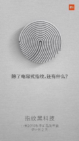 Xiaomi Ungkap Teknologi Sensor Fingerprint Ultrasonic