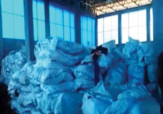 BC Amankan 275 Ball Pakaian Bekas