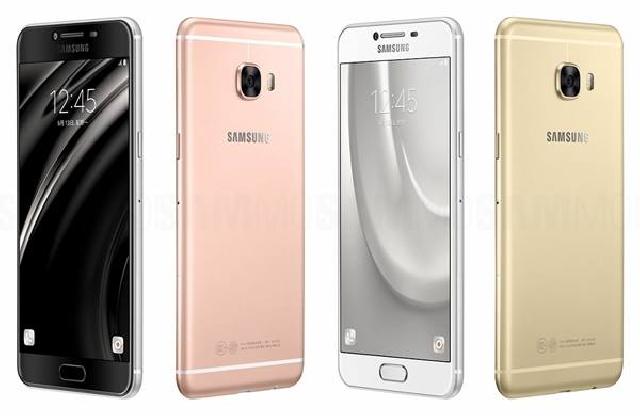 Spesifikasi Samsung Galaxy C9 Terungkap