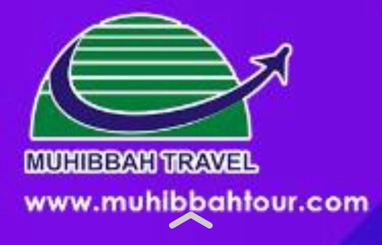 Ibadah Haji 2020 Ditiadakan, Muhibbah Travel Imbau Jamaah Bersabar, Ini Keputusan Terbaik