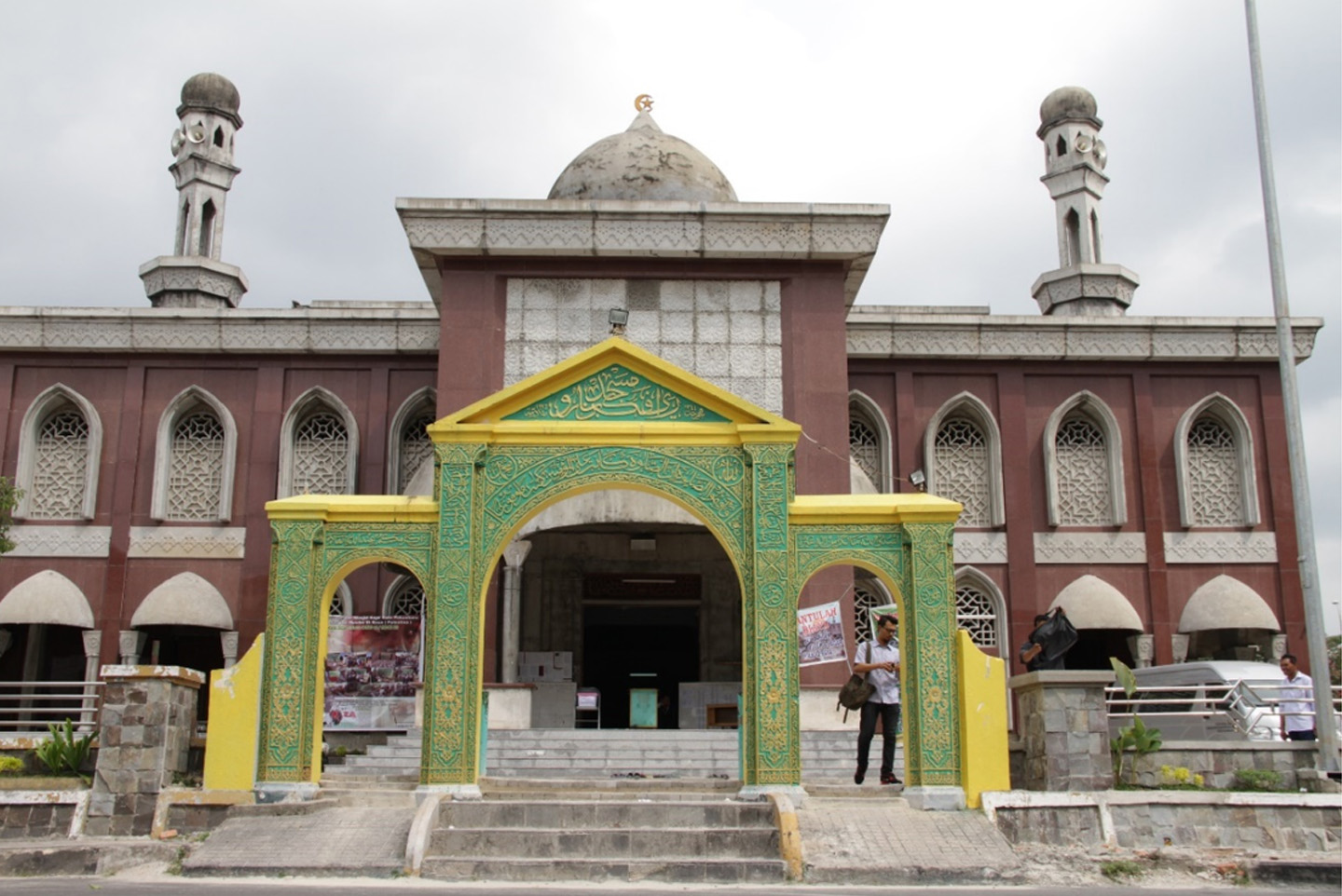 Empat Tersangka Korupsi Pembangunan Masjid Raya Disidang Pekan Depan