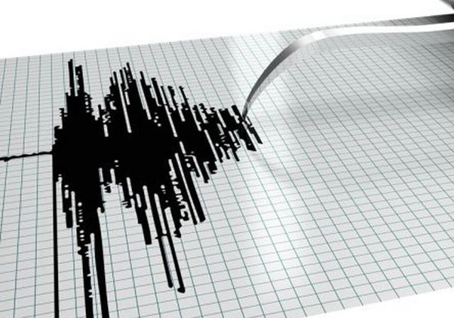 Gempa 5,3 SR Landa Rohul