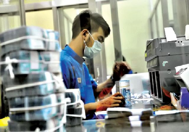 Akhir Tahun, Bunga Kredit Bank Harus Single Digit