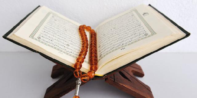 Luar Biasa, Sumbar Jaring 2.000 Hafiz Quran