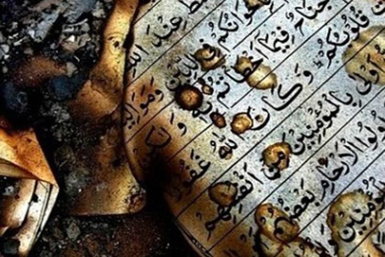 Aksi Pembakaran Al-Qur'an di Swedia, MUI Minta Pemerintah Indonesia Kirim Nota Protes