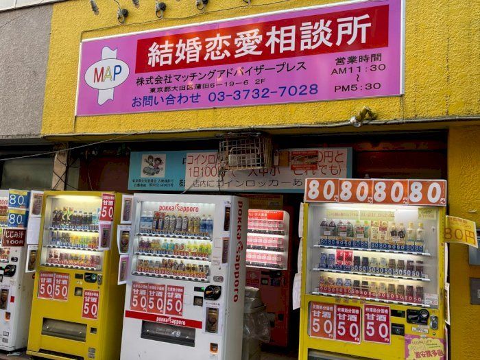 Cari Jodoh di Jepang Cukup Lewat Vending Machine