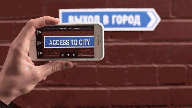 Cara Mudah Menerjemahkan Teks Bahasa Asing Menggunakan Kamera iPhone & Android