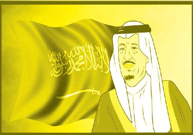 Transformasi Kerajaan Era Raja Salman