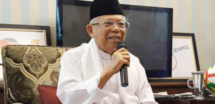 Ketum PPP Ditangkap KPK, Cawapres Ma'ruf Amin Sudah Tahu