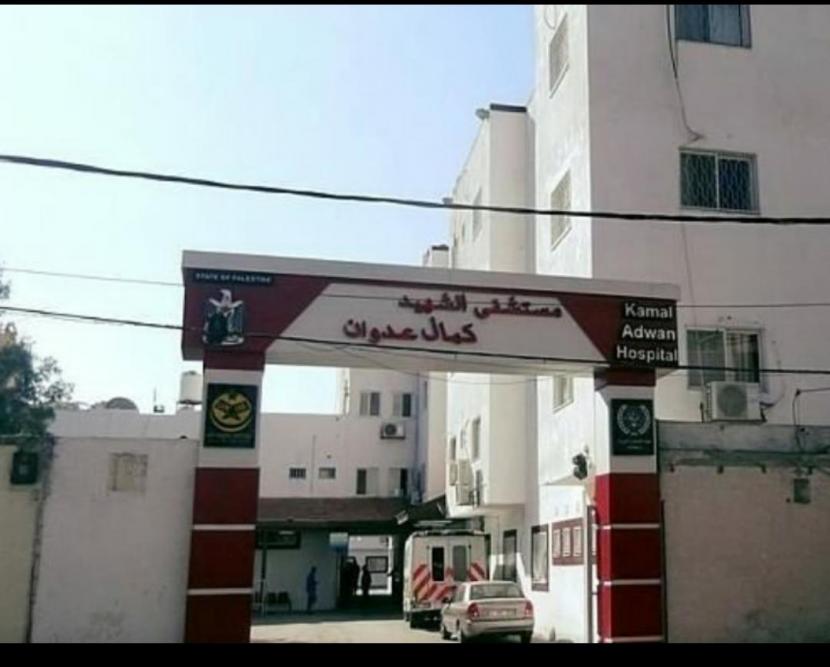 Israel Serang Rumah Sakit di Gaza Utara