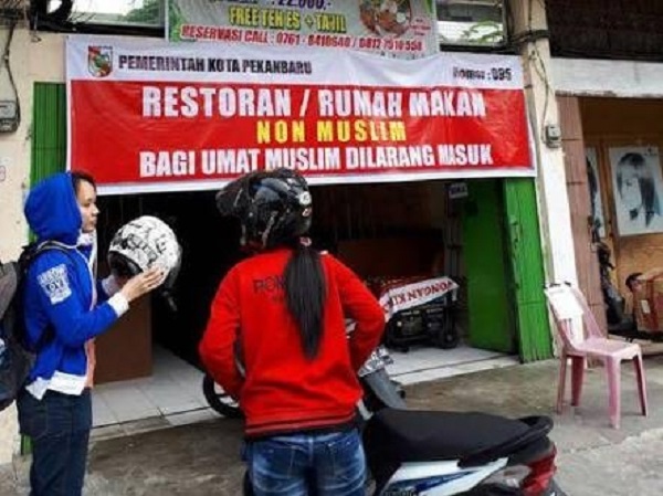 Pemko Pekanbaru Dinilai Perlu Buat Peraturan Operasional Kedai Makan Selama Ramadan