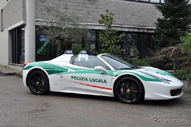 Ferrari Milik Mafia Diubah Jadi Mobil Polisi