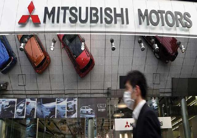 Mitsubishi Buat Komite Investigasi Kasus Uji BBM