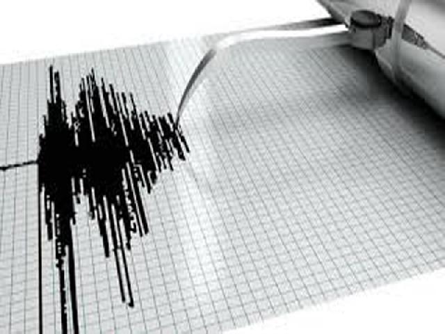 Gempa Guncang Bukittinggi